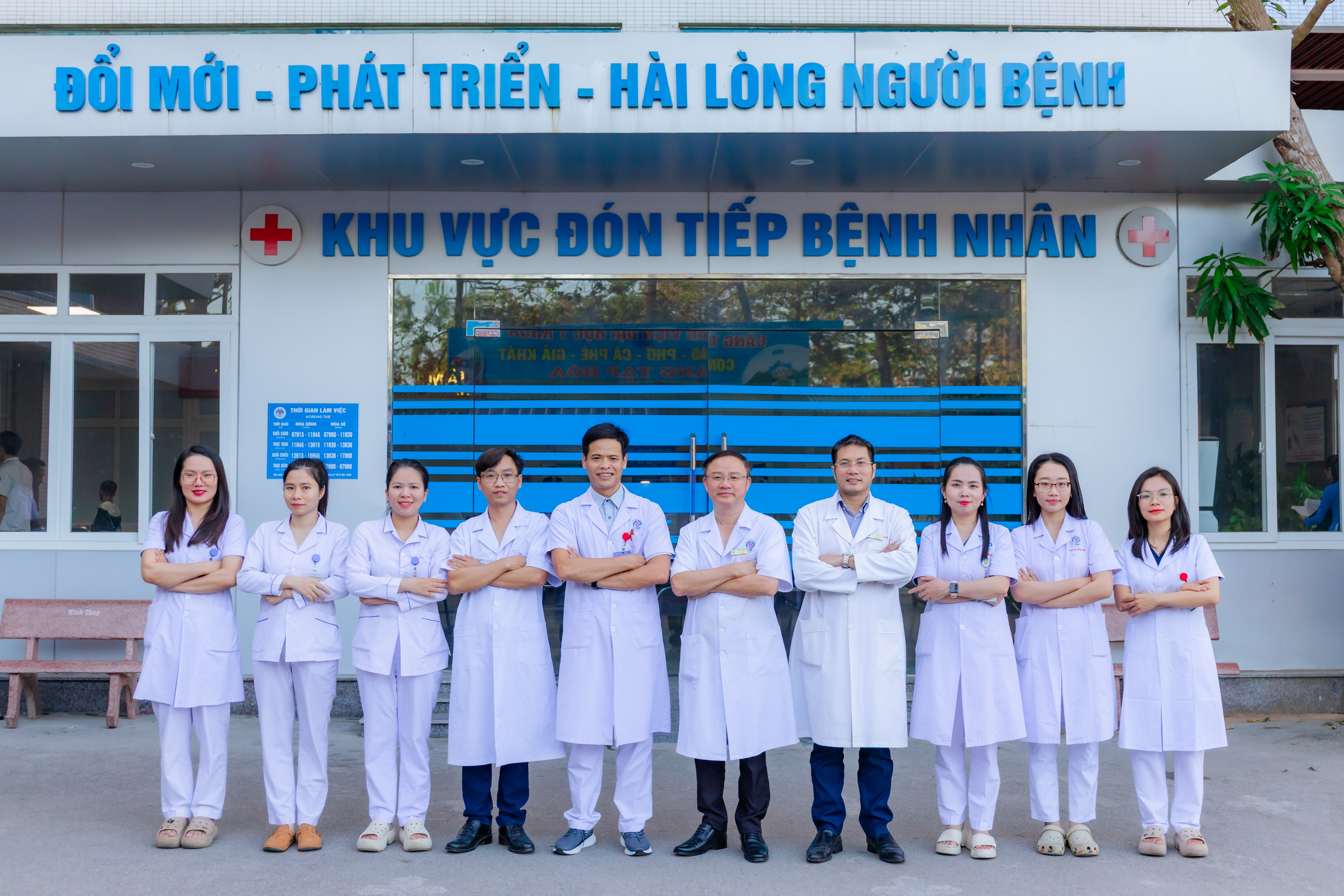 Khoa Nội Tổng Hợp - Truyền Nhiễm